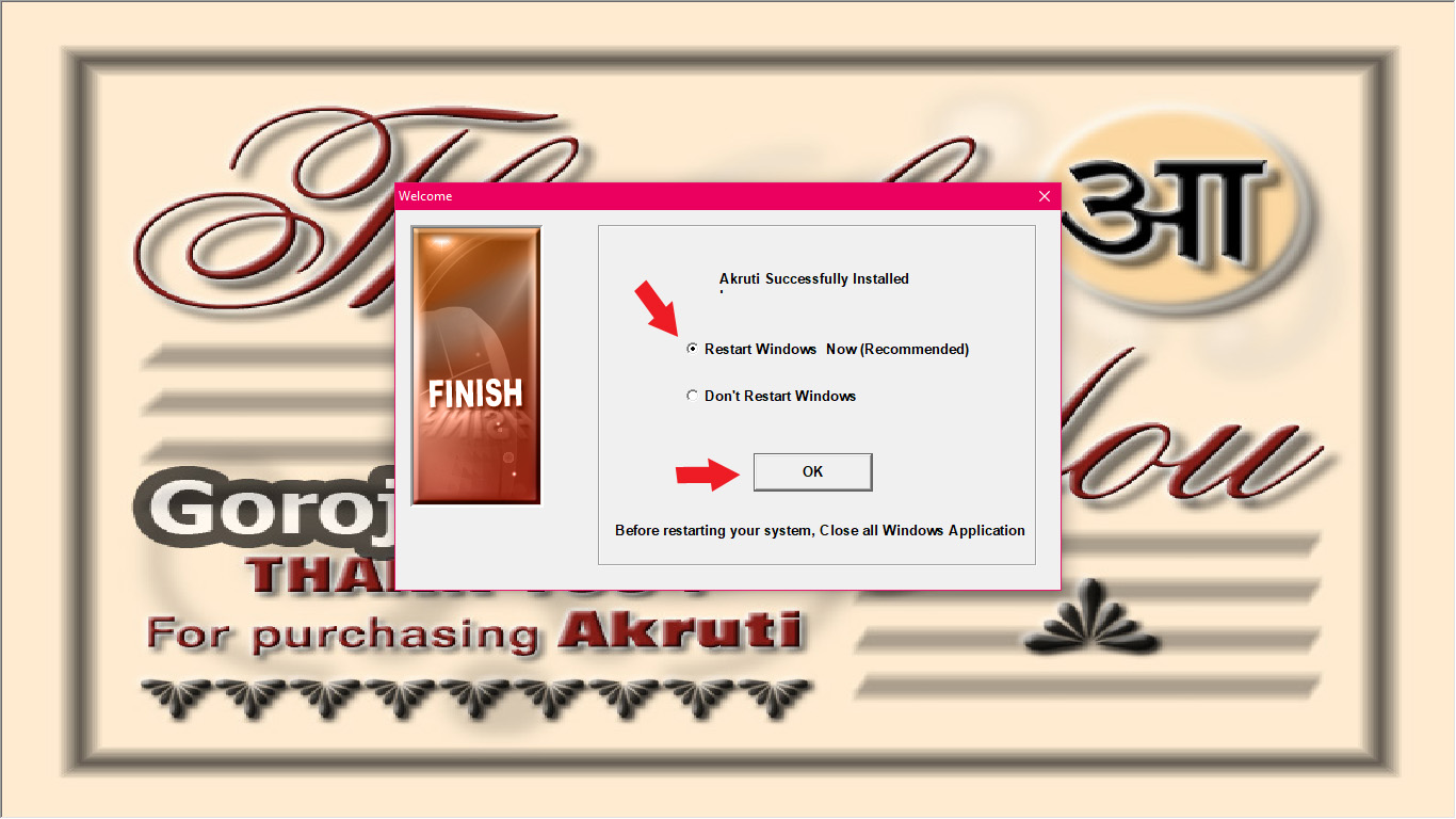 akruti 7.0 download